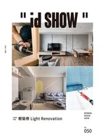 id SHOW